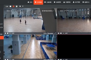  哪里可以找到适合篮球训练的智能监控设备：全面指南与专家建议